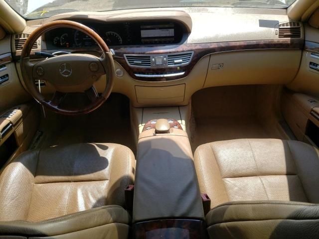 2008 Mercedes-Benz S 550