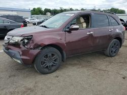 Salvage cars for sale from Copart Pennsburg, PA: 2007 Acura MDX Technology