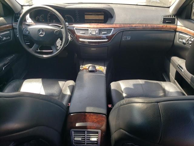 2007 Mercedes-Benz S 550