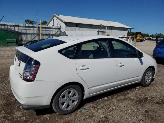 2005 Toyota Prius