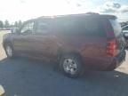 2008 Chevrolet Suburban K1500 LS