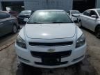 2012 Chevrolet Malibu 1LT