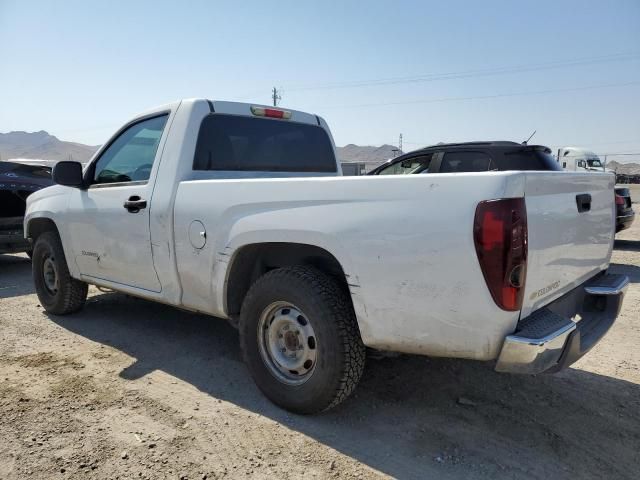 2004 Chevrolet Colorado