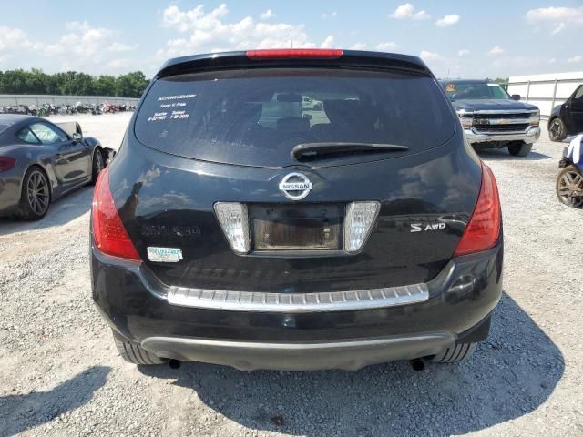 2006 Nissan Murano SL