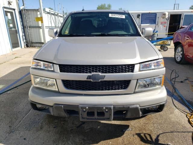 2009 Chevrolet Colorado