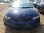 2009 Honda Civic EX