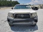 2008 Toyota Tacoma Access Cab