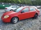 2006 Chevrolet Cobalt LS