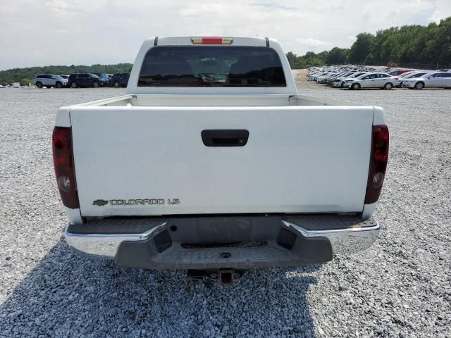 2005 Chevrolet Colorado