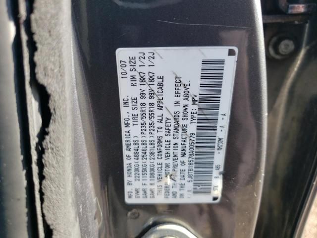 2008 Acura RDX Technology