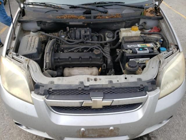 2008 Chevrolet Aveo Base