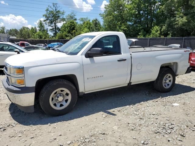 2015 Chevrolet Silverado C1500