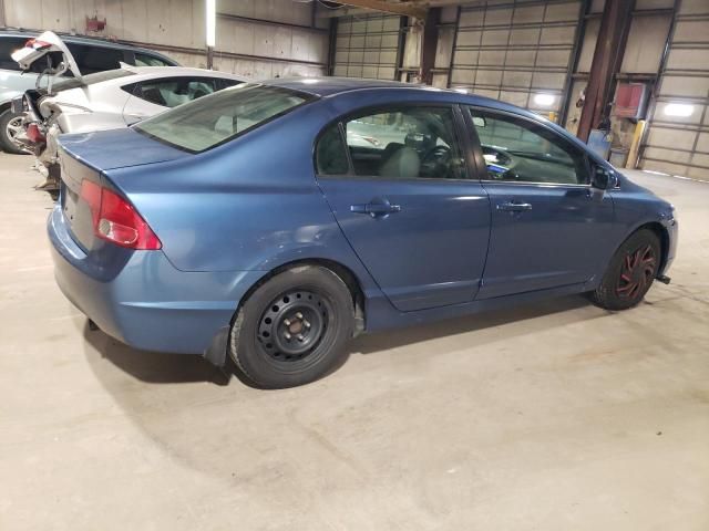 2007 Honda Civic LX