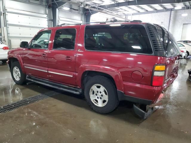 2005 Chevrolet Suburban K1500