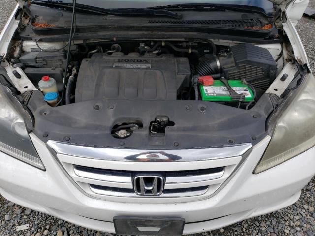 2007 Honda Odyssey EXL