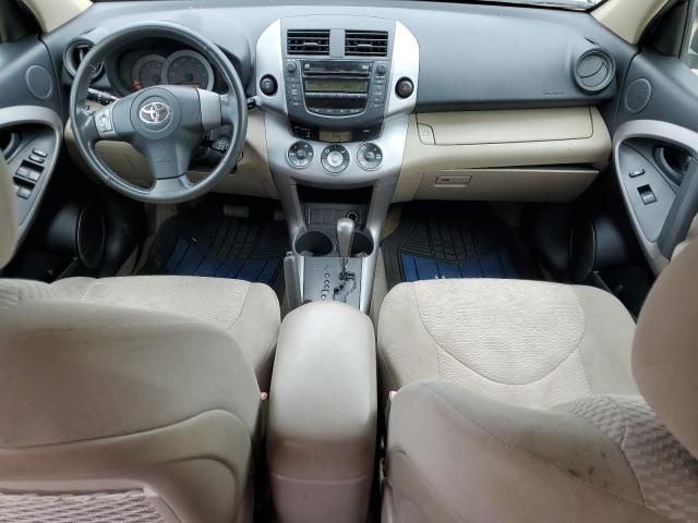 2006 Toyota Rav4 Limited