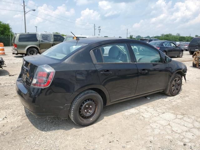 2008 Nissan Sentra 2.0