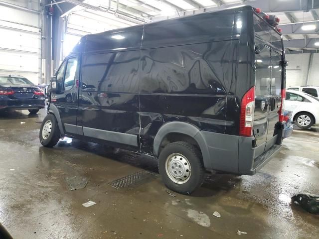 2018 Dodge RAM Promaster 1500 1500 High