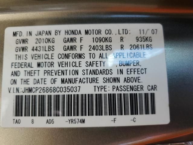 2008 Honda Accord EXL