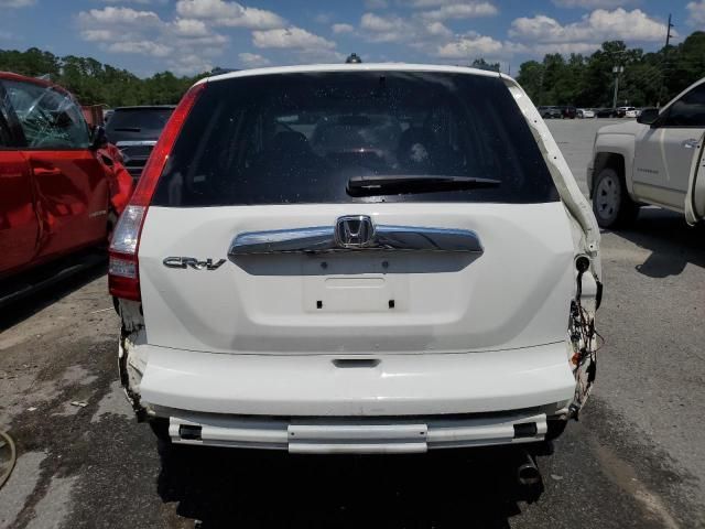 2009 Honda CR-V EXL