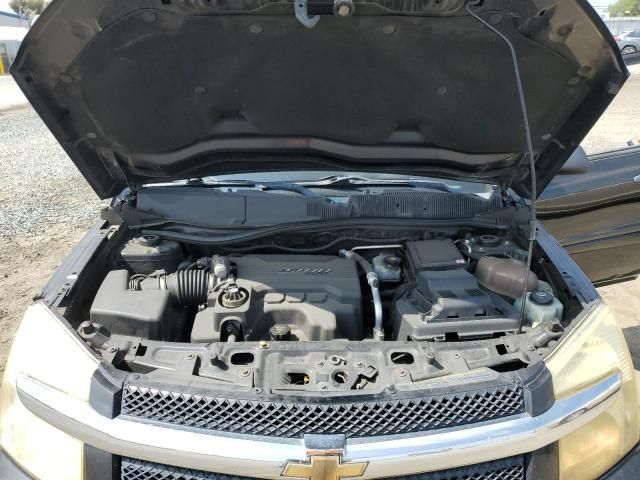 2007 Chevrolet Equinox LS