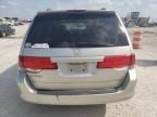 2008 Honda Odyssey EXL