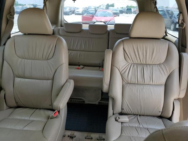 2007 Honda Odyssey EXL