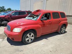 Salvage cars for sale at Lawrenceburg, KY auction: 2008 Chevrolet HHR LS