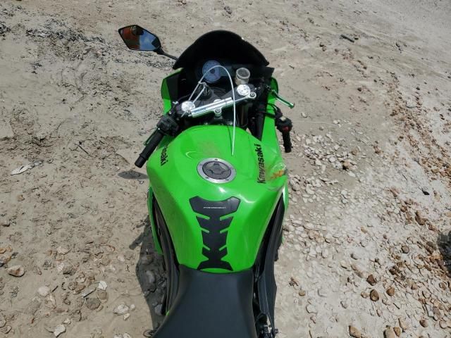 2009 Kawasaki ZX600 R