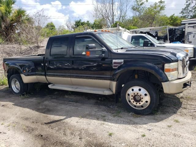 2008 Ford F450 Super Duty