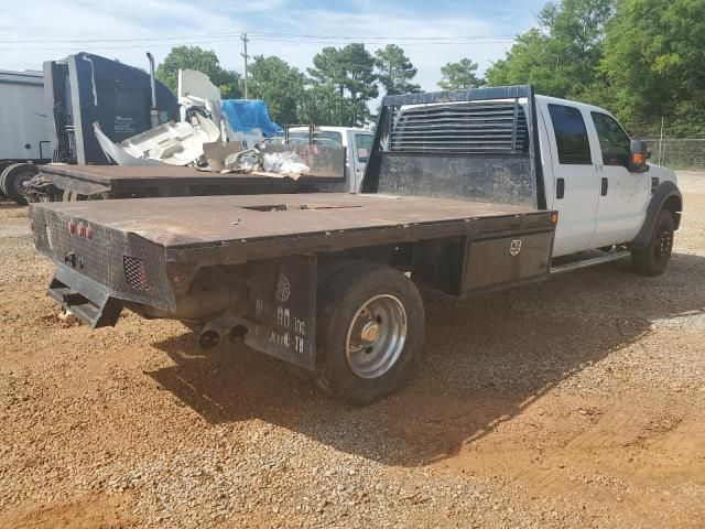 2008 Ford F550 Super Duty