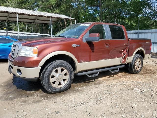 2007 Ford F150 Supercrew