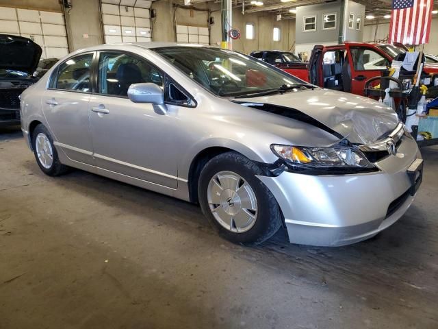 2008 Honda Civic Hybrid