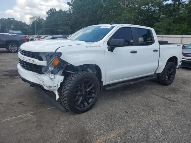 2019 Chevrolet Silverado K1500 Custom