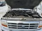 1997 Ford F250