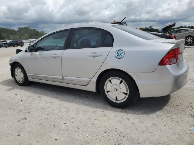 2006 Honda Civic Hybrid