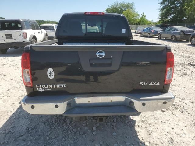 2014 Nissan Frontier S