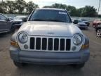 2005 Jeep Liberty Sport