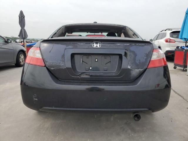 2009 Honda Civic EX