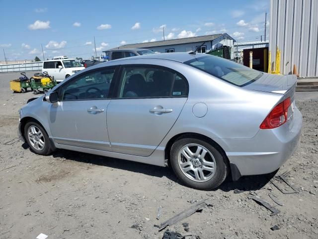 2007 Honda Civic Hybrid