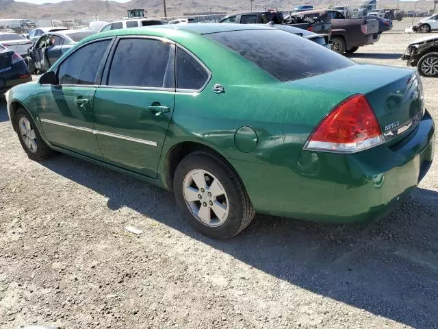 2007 Chevrolet Impala LT