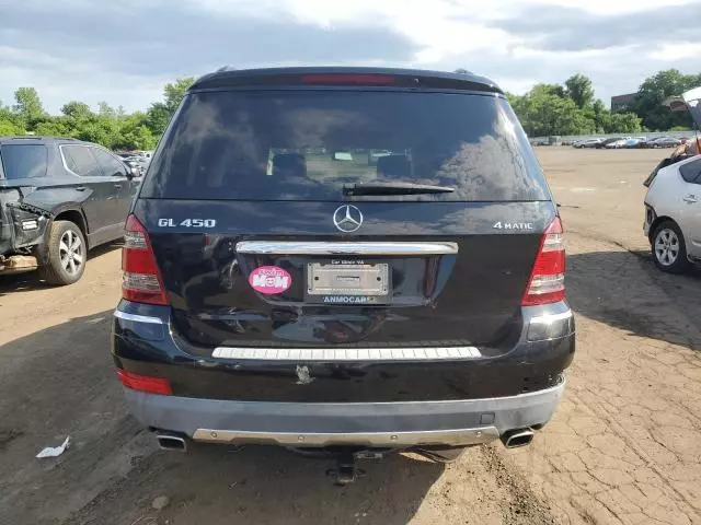 2008 Mercedes-Benz GL 450 4matic