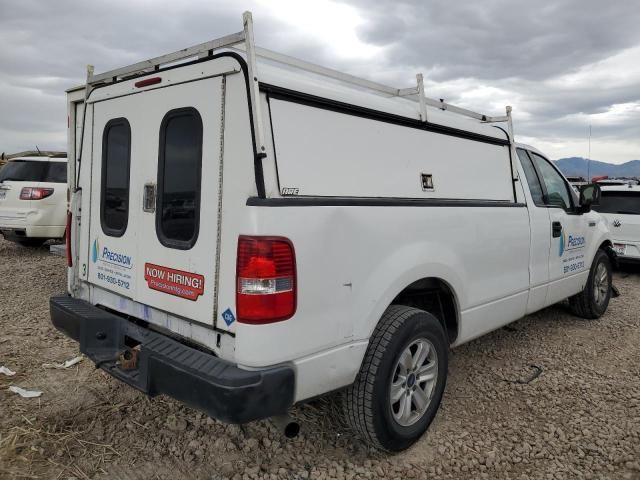 2008 Ford F150