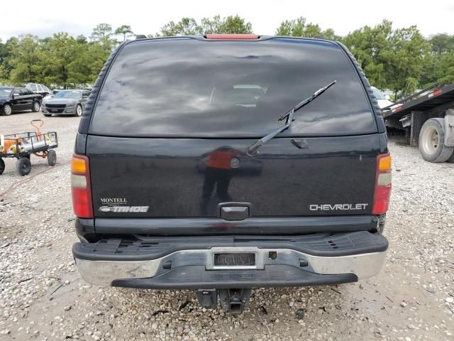 2003 Chevrolet Tahoe K1500