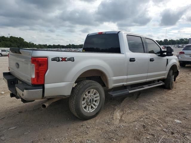 2017 Ford F250 Super Duty