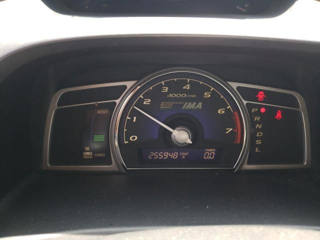 2006 Honda Civic Hybrid