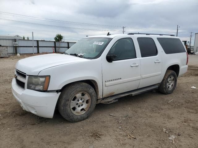 2008 Chevrolet Suburban K1500 LS