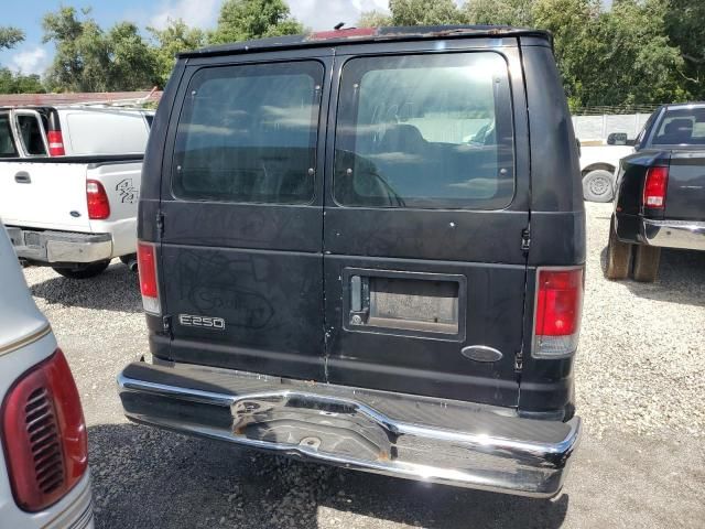 2005 Ford Econoline E250 Van