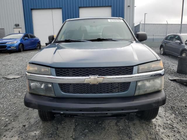 2006 Chevrolet Colorado