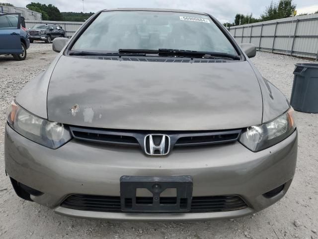 2008 Honda Civic EX